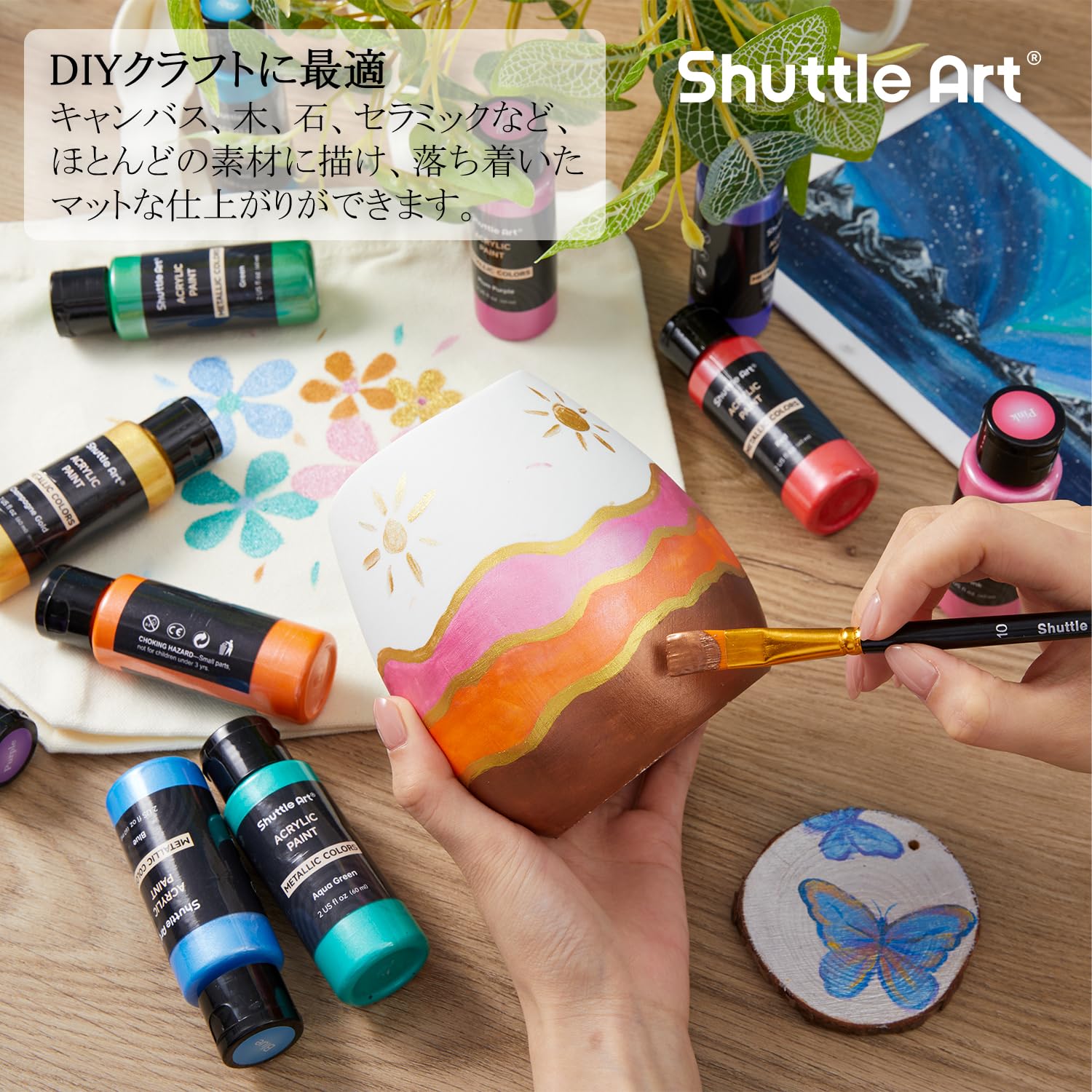 Amazon.co.jp: Shuttle Art Acrylic Paint Metallic 20-Color Set